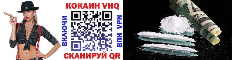 цена наркотик блэк спрут зеркало Cocaine Боливия Ипатово