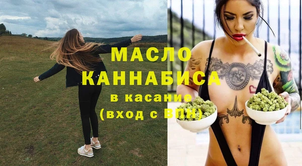 бошки Арсеньев