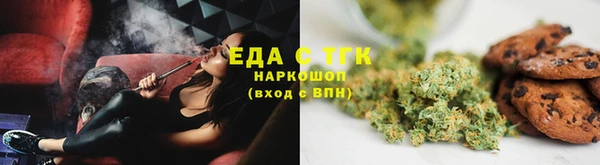 бошки Арсеньев