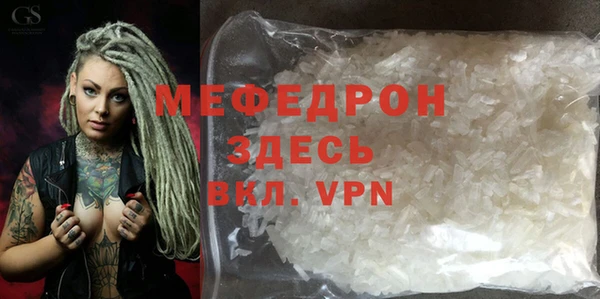 бошки Арсеньев