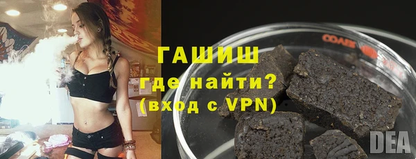 Альфа ПВП Аркадак
