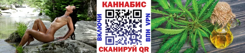 наркотики  Ипатово  нарко площадка какой сайт  Канабис план 